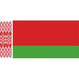 Промышленное оборудование: цена, купить, отзывы, гарантия, доставка | Продажа бу станков с гарантией и подбором | Беларусь