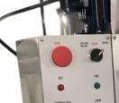 RealRez  Z5040 
  Стоп  
 Кнопка аварийной остановки, поможет при непредвиденной ситуации  
