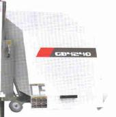 GB4240 
  Концевики  
 Предохранительные концевики на кожухе маховика, оберегающие станок от поломок в случае повреждения ленты 

