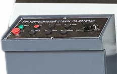 REALREZ GB4250/60 
  Удобное управление  
 Основные элементы управления вынесены на отдельную панель, что обеспечивает максимальный контроль 
