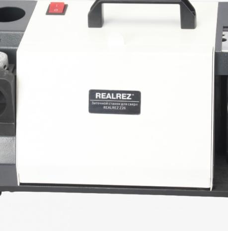 RealRez  Z26P 
  Безопасность  
 Защитный кожух препятствует вылету стружки и делает эксплуатацию безопасной  
