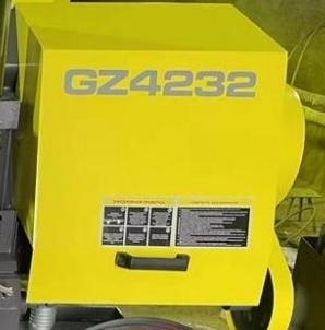 REALREZ GZ4232 
  Концевики  
 Предохранительные концевики на кожухе маховика, оберегающие станок от поломок в случае повреждения ленты 
