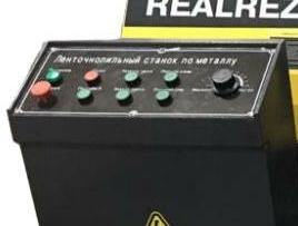 REALREZ GB4232 
  Удобное управление  
 Основные элементы управления вынесены на отдельную панель, что обеспечивает максимальный контроль 
