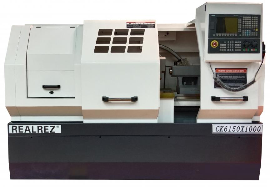 Realrez CK 6150 
  Удобство транспортировки  
 Легкая компактная конструкция, удобная для транспортировки  
