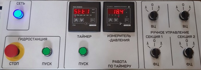 IRONMAC Press 150/6HP  Автоподкачка «Работа по таймеру»  Автоподкачка предназначена для работы в автоматическом режиме  Автоматика станка контролирует давление в вертикальных цилиндрах и в случае понижения давления ниже установленного значения под...
