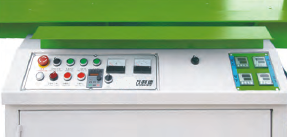 QUADRO  LS-30-30 MAX  Пульт управления  Удобный пульт управления позволяет контролировать процесс распиловки  Для защиты от перегрузок установлены амперметры и тепловая защита 