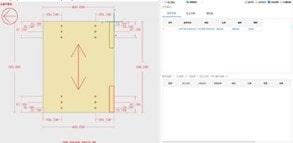 Nanxing N  Штатное программное обеспечение + статистические отчеты  Это простой и интуитивно понятный программный продукт на русском языке, входящий в комплектацию станка, позволяет при помощи набора команд и макросов задать обработку карты присад...