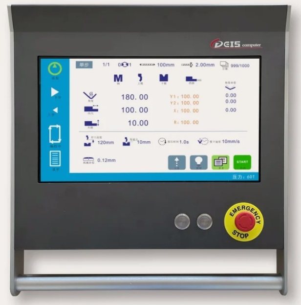 IRONMAC HPB-C 135/3200  Системы ЧПУ DE15 (Китай) на русском языке 
