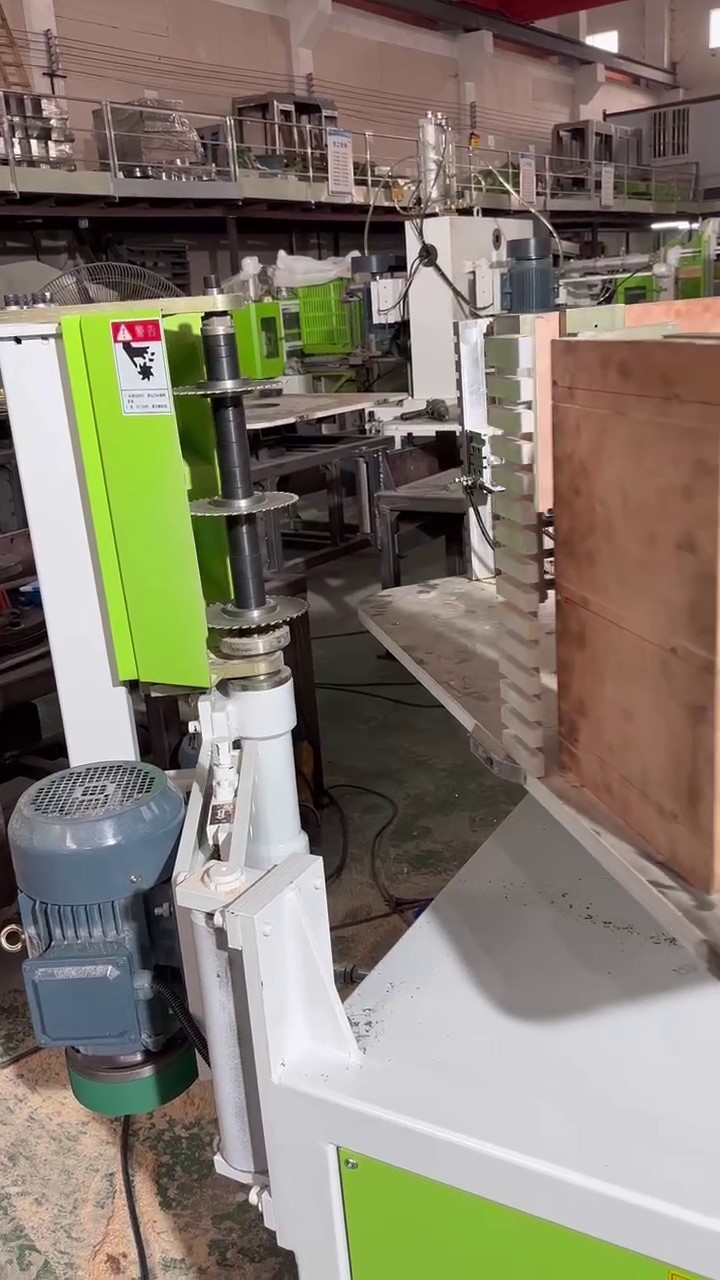 EcoWood MRS 900  Пильный вал 