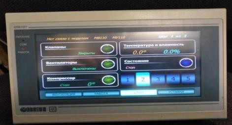 EcoWood CD CD-15  Шкаф  С силовым электрооборудованием марки Chint Elektric  Система автоматического управления процессом сушки Овен с датчиком температуры и влажности в камере 