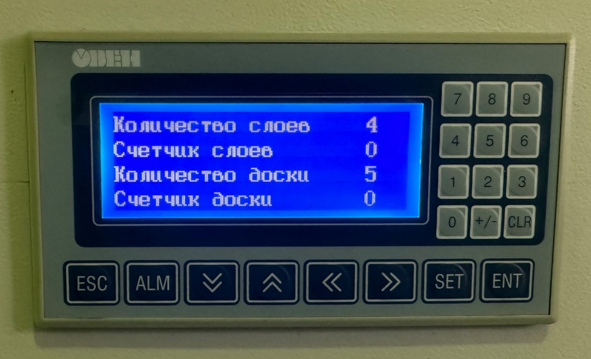товара  Программатор ОВЕН 