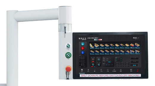 Excitech 736 Servo  Система управления  Отдельно вынесен пульт управления с сенсорным дисплеем Touch SCREEN 21,5 дюймов YSMES русифицированный Интерфейс работы интуитивно понятен и прост: информация о состоянии машины доступна с первого взгляда Ма...