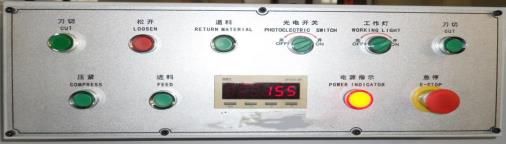 EcoWood InterCut 3200A  Пульт управления  По рабочему порядку: подключить питание, Power Indication, Working Light On, Photoelectric Switch On (необходимо для функции безопасности) 