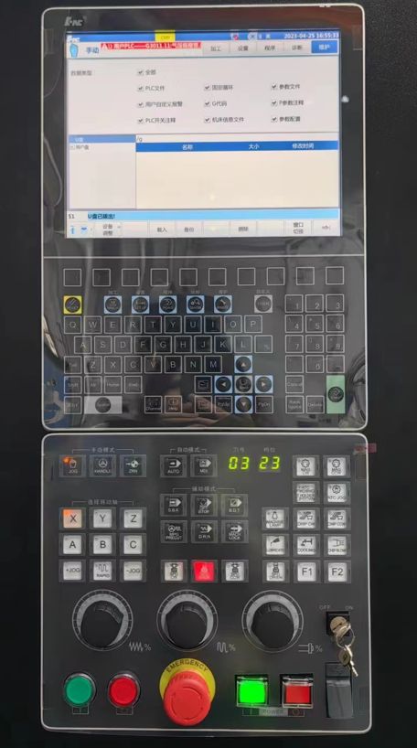 KMT KVL650  Система ЧПУ ЦТО CNC X3  Для модели: KVL650 (VM740S) 3-оси HCNC