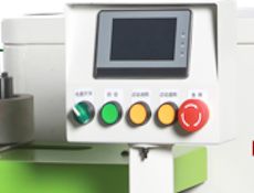 EcoWood MD-2P-C  Панель управления  Удобное управление с PLC контроллера  На одном дисплее устанавливаются основные параметры обработки:
