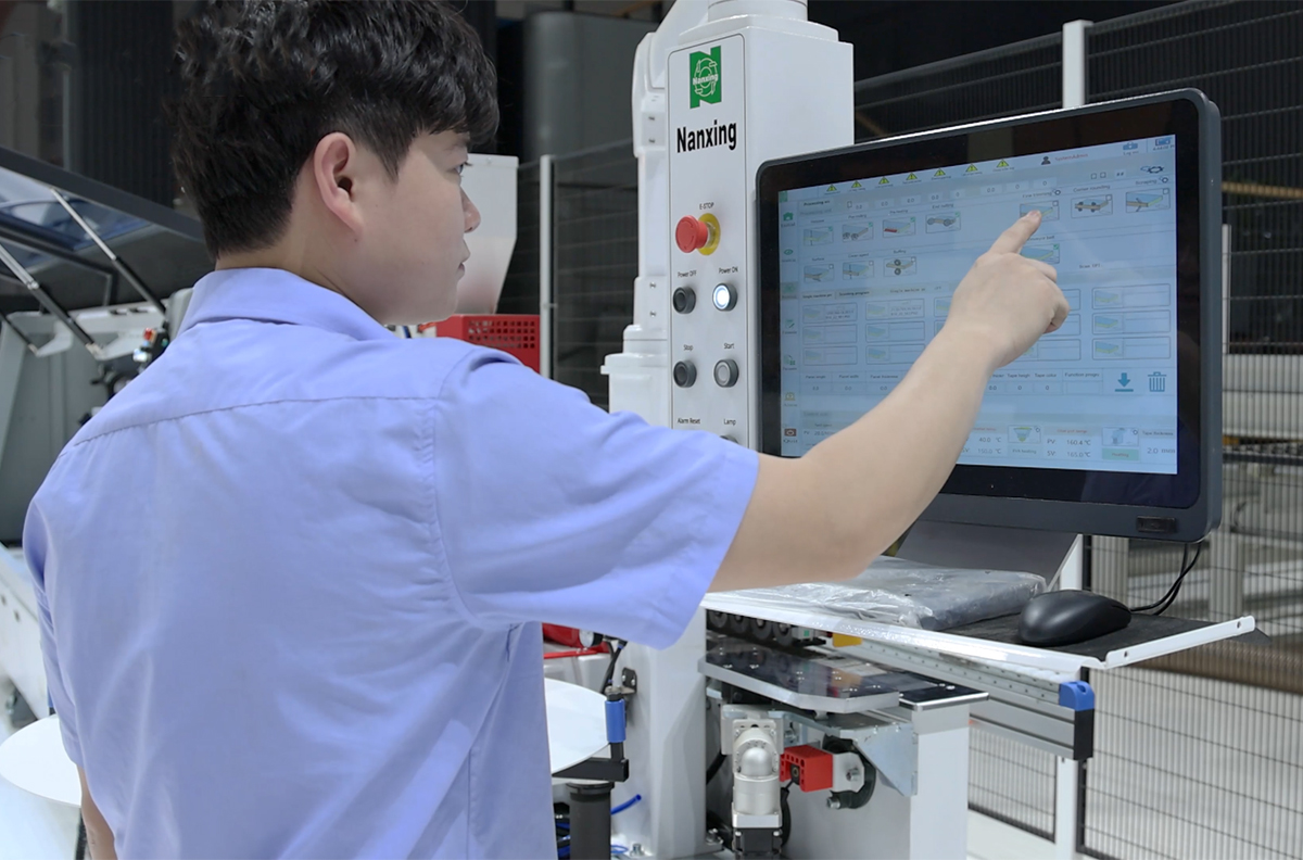 Nanxing NB860EC  Пульт управления 