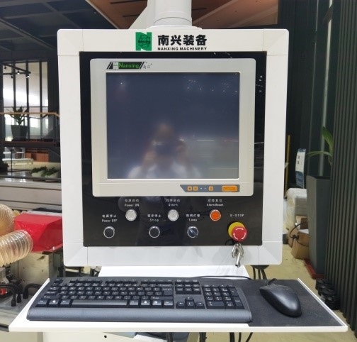 Nanxing NB875  Система управления 