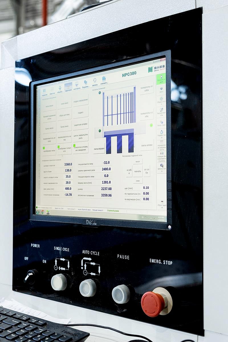Nanxing NPC330LE  Программное обеспечение Nanxing  Программное обеспечение станка позволяет создавать и редактировать пользовательские карты раскроя с помощью встроенного оптимизатора  Вы также можете импортировать и редактировать файлы из сторонн...