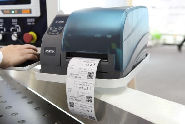 Nanxing NPC 380  Принтер 
