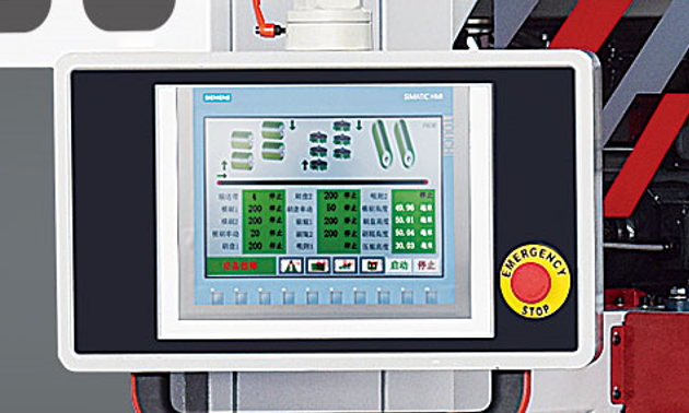 MOTIMAC FHDR 1300  Панель управления  УдобнаяPLC-панельпозволяет оператору задать все необходимые параметры обработки, имеет полностью русифицированный интерфейс  С помощью нее оператор может создавать и записывать программы режимов шлифования с п...