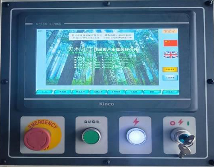 QUADRO 3190A  Управление  Интуитивно понятный пульт позвлоляет управлять всеми узлами и режимами c одной панели  Удобный сенсорный экран 