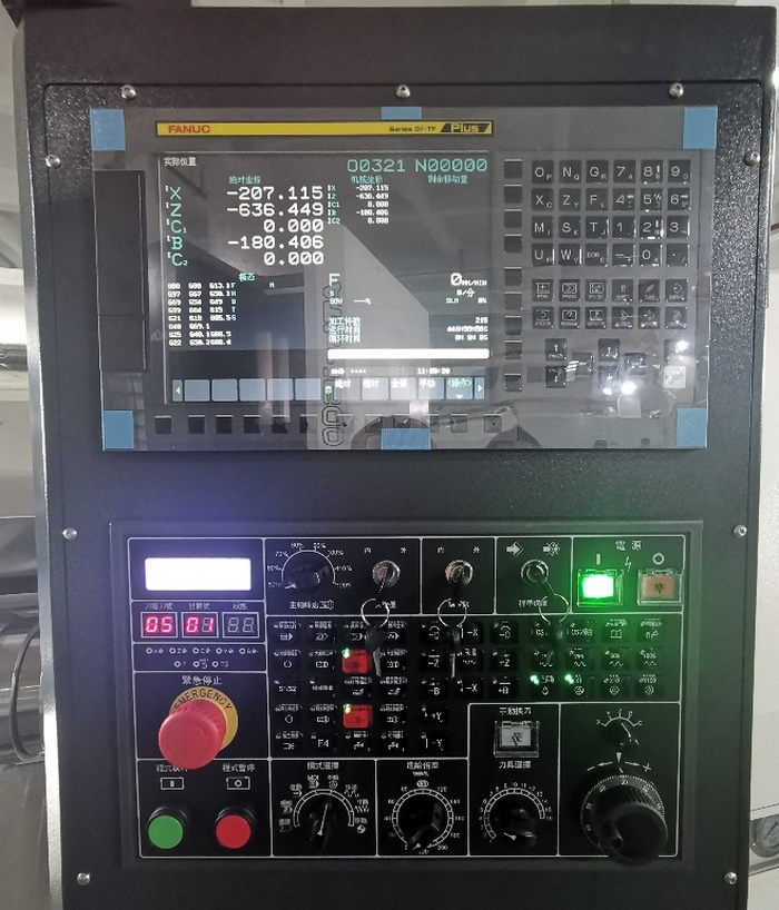 SPECTR TH-2500Y / 1000  Система ЧПУ FANUC 0i-TF Plus  В базовой комплектации устанавливается обновлённая система ЧПУ FANUC 0i-TF версии Plus расширен функционал: Панель оператора может поворачиваться на 90 градусов, обеспечивая легкий доступ к упр...