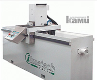 Ilmetech i20 cip 110  Надежная массивная станина  Надежная массивная станина обеспечивает необходимую жесткость, виброустойчивость и надежность станка, что гарантирует высокую точность заточки инструмента  Направляющие, по которым перемещается кар...