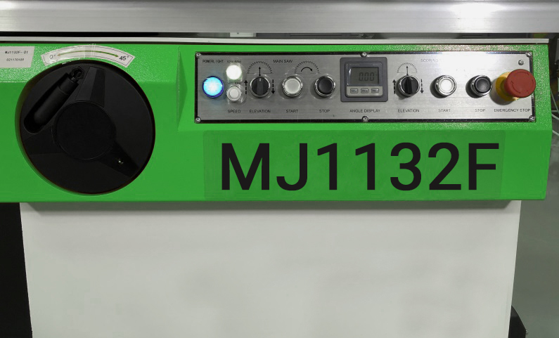 Nanxing MJ1132F  Пульт управления  Пульт управления станка позволяет оператору быстро включить / выключить привод пил, а также настроить вылет основной и подрезной пил, которые регулируются при помощи электромотора  Угол наклона удобно регулируетс...