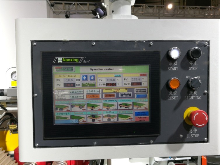 Nanxing NB7PCG  Пульт управления  Пульт управления с 10-дюймовым сенсорным дисплеем и удобным расположением Отображение процессов и диагностической информации Оперативное решение проблем с помощью кодов ошибокОтчет о производстве включая количеств...