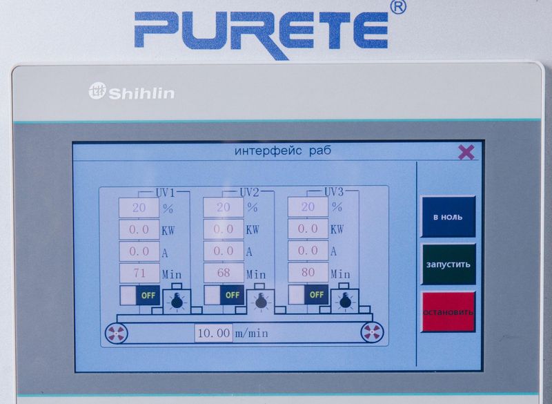 PURETE-U3113E  ПАНЕЛЬ УПРАВЛЕНИЯ     				Русифицированный интерфейс ПЛК панели с тач-скрин дисплеем позволяет выставить мощность ламп, скорость конвейера, включить/выключить каждую лампу при необходимости, также сохраняется статистика по времени р...