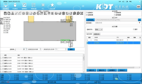 KDT KD-612KHS  ОБРАБОТКА СТАТИСТИКИ ЗАПИСИ     Обработка статистики записи: просмотр хода производства в режиме реального времени   		 