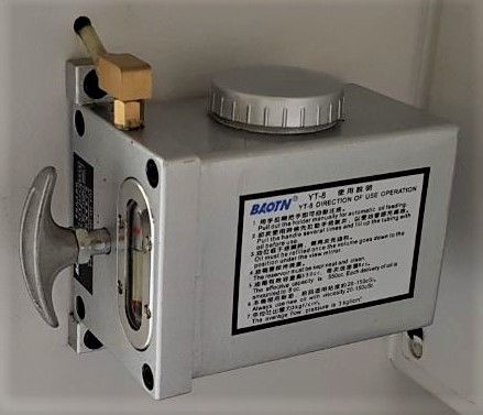 KDT KS-132C Plus  ЦЕНТРАЛИЗОВАННАЯ СИСТЕМА СМАЗКИ   	  Централизованная система смазки осуществляет смазку всех требующих обслуживание узлов и агрегатов   		 