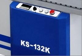 KDT KS-132K  ДОПОЛНИТЕЛЬНЫЙ ПУЛЬТ УПРАВЛЕНИЯ     Для обеспечения безопасности компьютер и дополнительный пульт управления оснащены кнопками аварийной остановки   		 