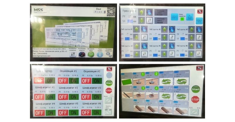 KDT PX9-1300  PLC-СИСТЕМА УПРАВЛЕНИЯ     					 Интегрирована в корпус станка для удобства пользования смонтирована на поворотной консоли   				     					 На панели управления имеются кнопки общего запуска и экстренного останова   				     					 PL...