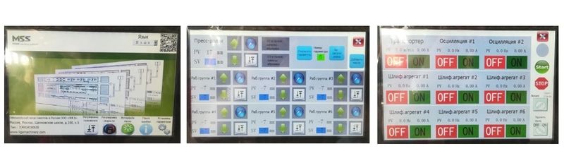 KDT PM6-1000  PLC-СИСТЕМА УПРАВЛЕНИЯ     					 Интегрирована в корпус станка для удобства пользования смонтирована на поворотной консоли   				     					 На панели управления имеются кнопки общего запуска и экстренного останова   				     					 PL...