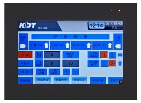 KDT-6032NS  УПРАВЛЕНИЕ СТАНКОМ     Управление станком осуществляется с помощью специального пульта, оборудованного промышленным дисплеем с системой Touchscreen   		 
