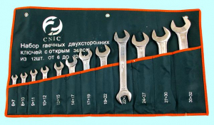 Набор ключей Рожковых из 12-ти шт. (6х7 - 30х32) покрытие хром (TS-001) в сумке "CNIC"