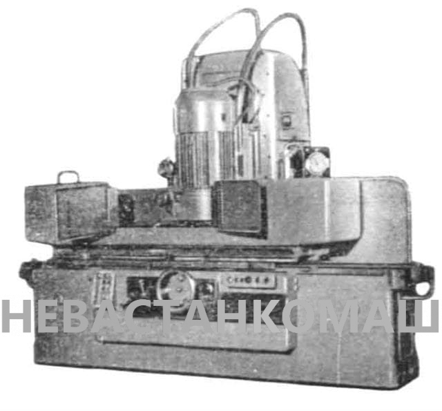 Плоскошлифовальный станок с вертикальным шпинделем и круглым столом