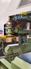 Ленточнопильный горизонтальный станок USTUNKARLI UHYB 120 H PLUS, рис.33