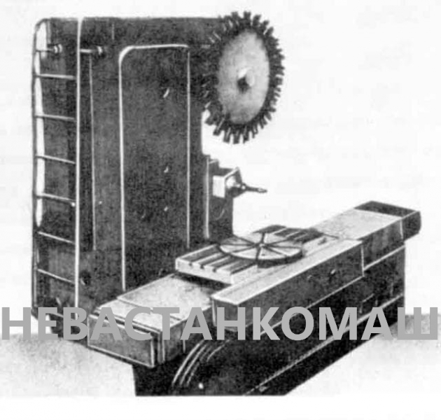 Купить фрезерный станок