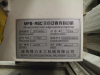 LTT MFB-R5C - кромкооблицовочный автоматический станок lttMFB-R5C, рис.10