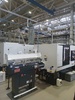 Токарный обрабатывающий центр NINGBO BLIN MACHINERY модели BL-H6, рис.18