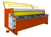 Гильотина электромеханическая STALEX Q11-4х2550NC (386105), рис.10