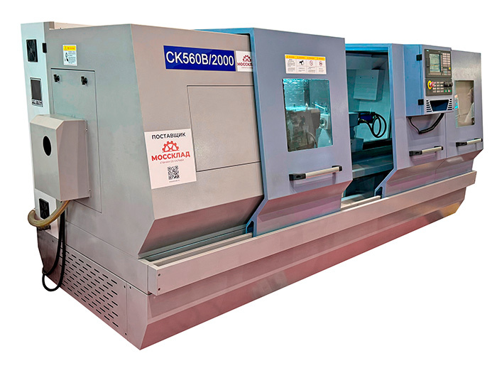 Токарный станок FABTEC CK560/2000 с плоской станиной с ЧПУ Siemens 808D, рис.1