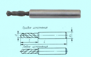 Сверло d  4,8х20х60 ц/х ВК8 цельное стальной ут. хв. dхв. 8,0 ГОСТ17273