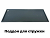 Токарный станок FABTEC FML 180х300 V с плавной регулировкой скорости (выставочный образец), рис.26