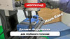Токарный станок FABTEC FML 250х550 V в полной комплектации, с плавной регулировкой скорости, рис.11
