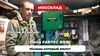 Вертикальная ленточная пила FABTEC BS8, рис.13