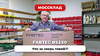 Ленточнопильный станок FABTEC BS 250, рис.17
