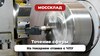 Токарный станок FABTEC CK6136/1000 с плоской станиной с ЧПУ Siemens 808D, рис.20